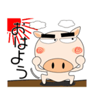 ブタさん★家族通信（個別スタンプ：15）