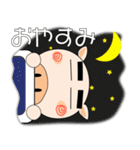 ブタさん★家族通信（個別スタンプ：16）