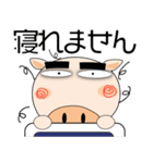 ブタさん★家族通信（個別スタンプ：17）
