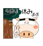 ブタさん★家族通信（個別スタンプ：21）