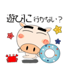 ブタさん★家族通信（個別スタンプ：22）
