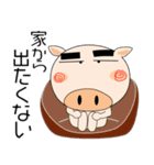 ブタさん★家族通信（個別スタンプ：29）