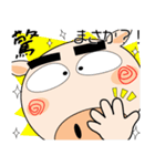 ブタさん★家族通信（個別スタンプ：33）