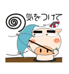 ブタさん★家族通信（個別スタンプ：40）