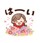 秋♡ナチュラルガール（個別スタンプ：3）