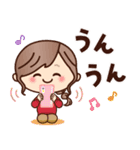 秋♡ナチュラルガール（個別スタンプ：4）