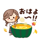 秋♡ナチュラルガール（個別スタンプ：5）