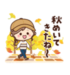 秋♡ナチュラルガール（個別スタンプ：10）