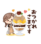 秋♡ナチュラルガール（個別スタンプ：13）