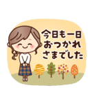 秋♡ナチュラルガール（個別スタンプ：14）