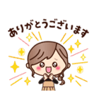 秋♡ナチュラルガール（個別スタンプ：18）