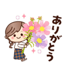 秋♡ナチュラルガール（個別スタンプ：19）