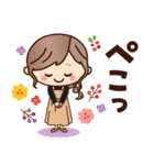 秋♡ナチュラルガール（個別スタンプ：20）