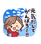 秋♡ナチュラルガール（個別スタンプ：23）