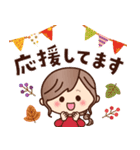 秋♡ナチュラルガール（個別スタンプ：24）