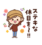 秋♡ナチュラルガール（個別スタンプ：34）