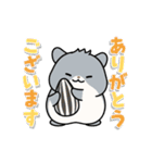 ハムちゃんズの動くお返事スタンプ（個別スタンプ：1）