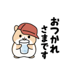 ハムちゃんズの動くお返事スタンプ（個別スタンプ：3）