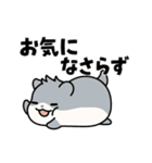 ハムちゃんズの動くお返事スタンプ（個別スタンプ：4）