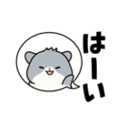 ハムちゃんズの動くお返事スタンプ（個別スタンプ：8）