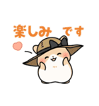 ハムちゃんズの動くお返事スタンプ（個別スタンプ：12）