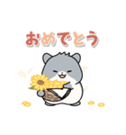ハムちゃんズの動くお返事スタンプ（個別スタンプ：13）