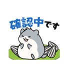 ハムちゃんズの動くお返事スタンプ（個別スタンプ：18）