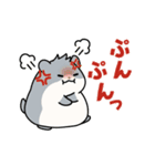 ハムちゃんズの動くお返事スタンプ（個別スタンプ：21）