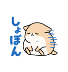 ハムちゃんズの動くお返事スタンプ（個別スタンプ：22）
