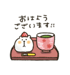 くまぴ★秋2023（個別スタンプ：1）