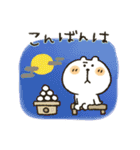 くまぴ★秋2023（個別スタンプ：3）