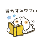 くまぴ★秋2023（個別スタンプ：4）
