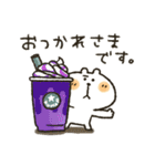 くまぴ★秋2023（個別スタンプ：5）