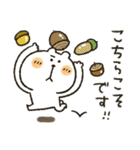 くまぴ★秋2023（個別スタンプ：7）