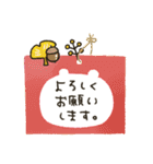 くまぴ★秋2023（個別スタンプ：8）