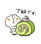 くまぴ★秋2023（個別スタンプ：9）