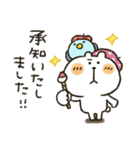 くまぴ★秋2023（個別スタンプ：10）