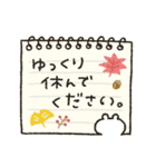 くまぴ★秋2023（個別スタンプ：13）