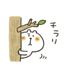 くまぴ★秋2023（個別スタンプ：14）