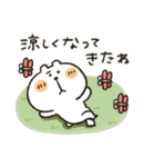 くまぴ★秋2023（個別スタンプ：17）