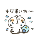 くまぴ★秋2023（個別スタンプ：18）
