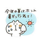 くまぴ★秋2023（個別スタンプ：22）
