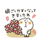 くまぴ★秋2023（個別スタンプ：23）