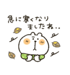 くまぴ★秋2023（個別スタンプ：24）
