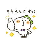 くまぴ★秋2023（個別スタンプ：25）
