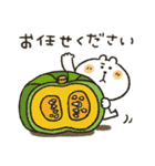 くまぴ★秋2023（個別スタンプ：27）