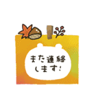 くまぴ★秋2023（個別スタンプ：29）
