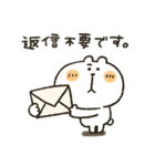 くまぴ★秋2023（個別スタンプ：30）