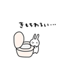 うさぎだけ。体調編。（個別スタンプ：2）