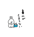 うさぎだけ。体調編。（個別スタンプ：17）